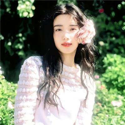 瓶中美人